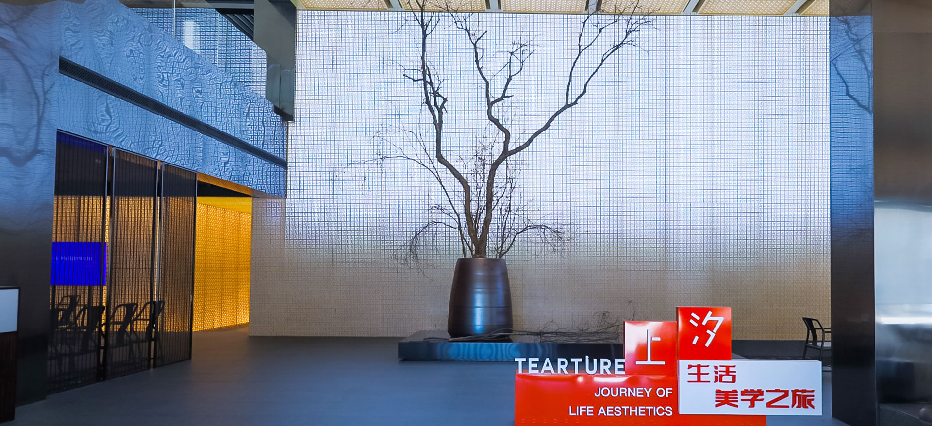 高档红木家具品牌