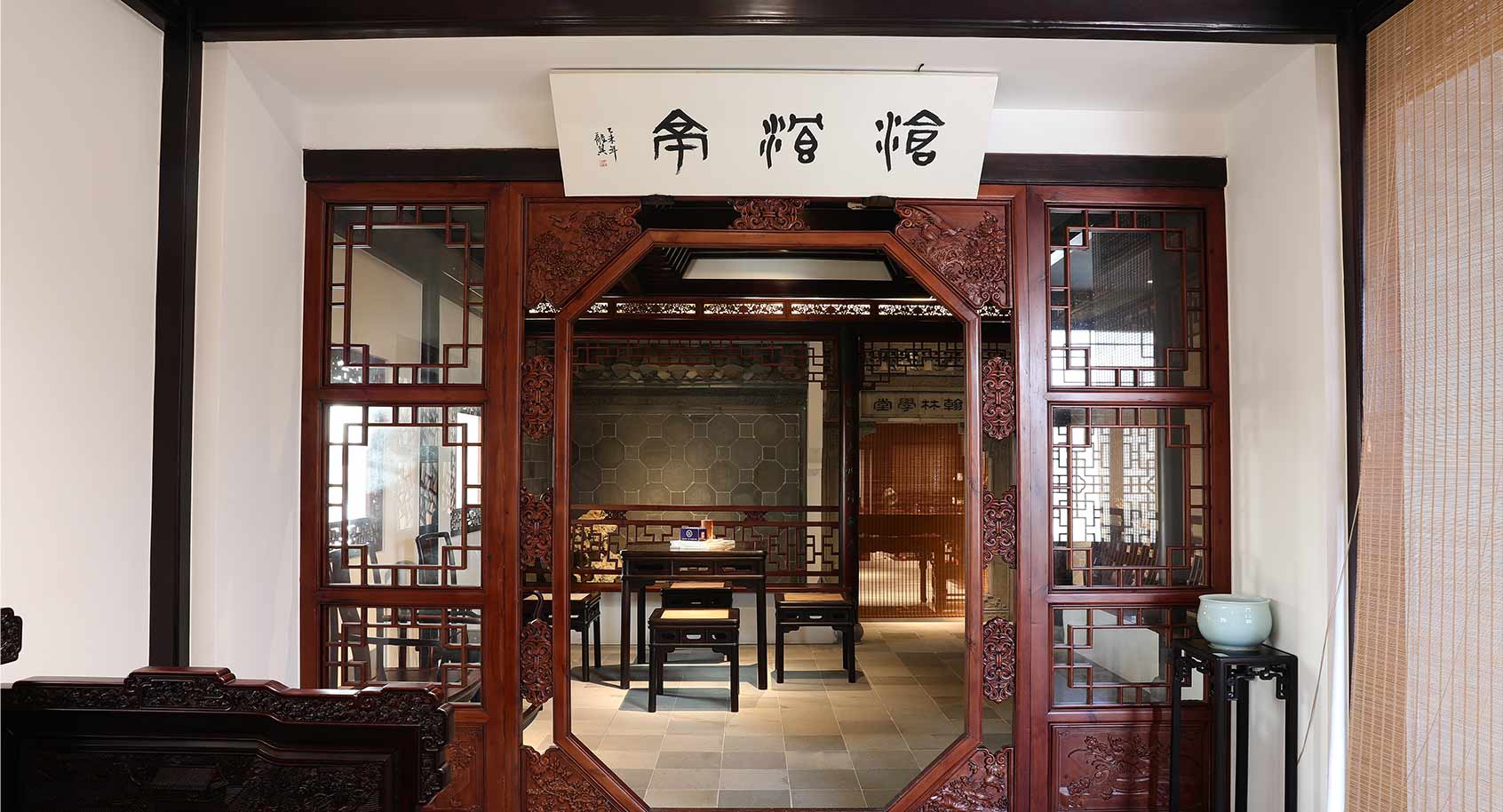 吴腾飞大师创立品牌——大清翰林古典红木家具图片17.jpg