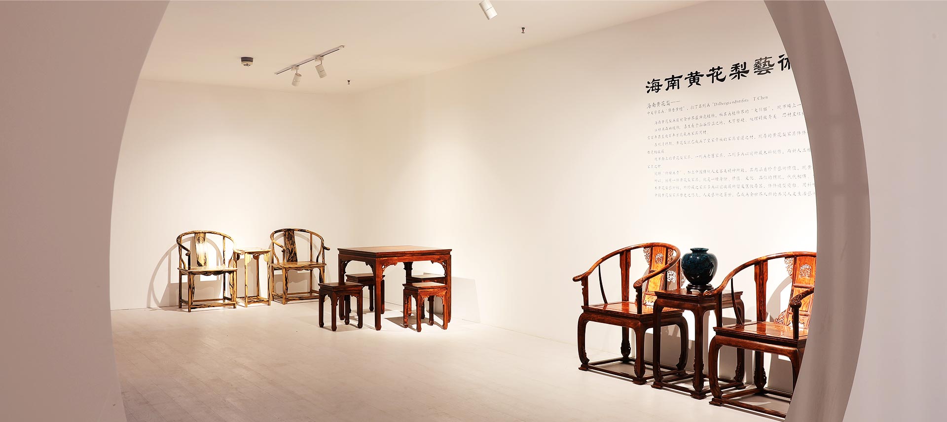 1658809505139625.jpg 大清翰林古典红木家具图片11.jpg