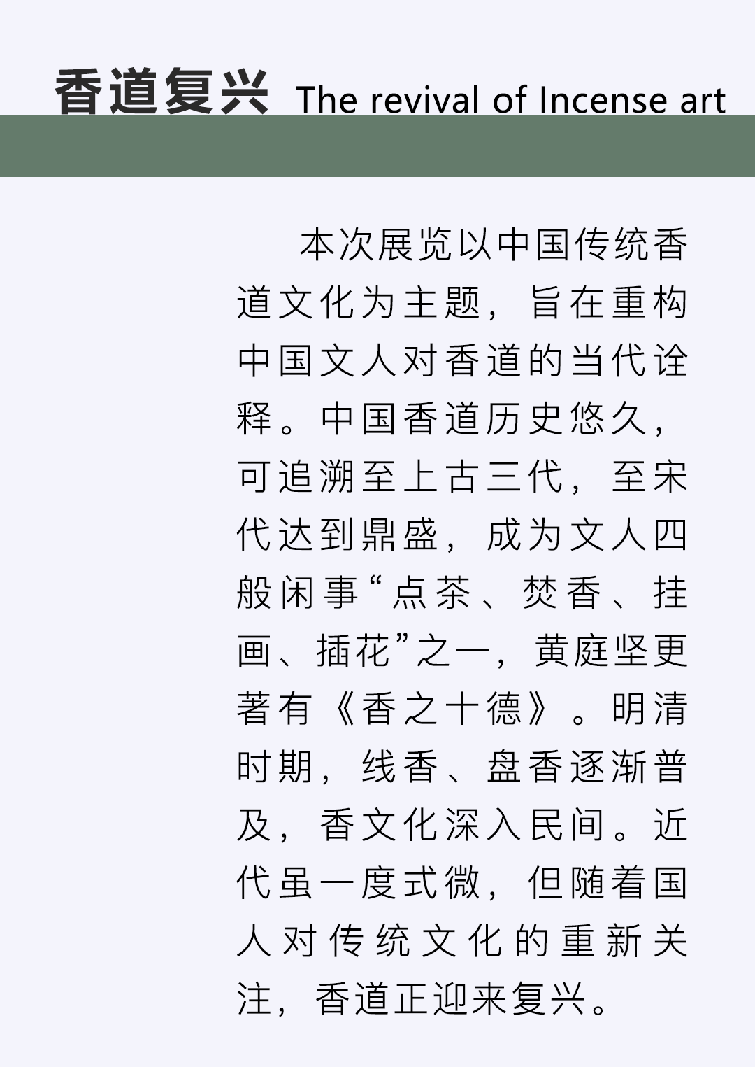 微信图片_2025-09-30_165530_831.png