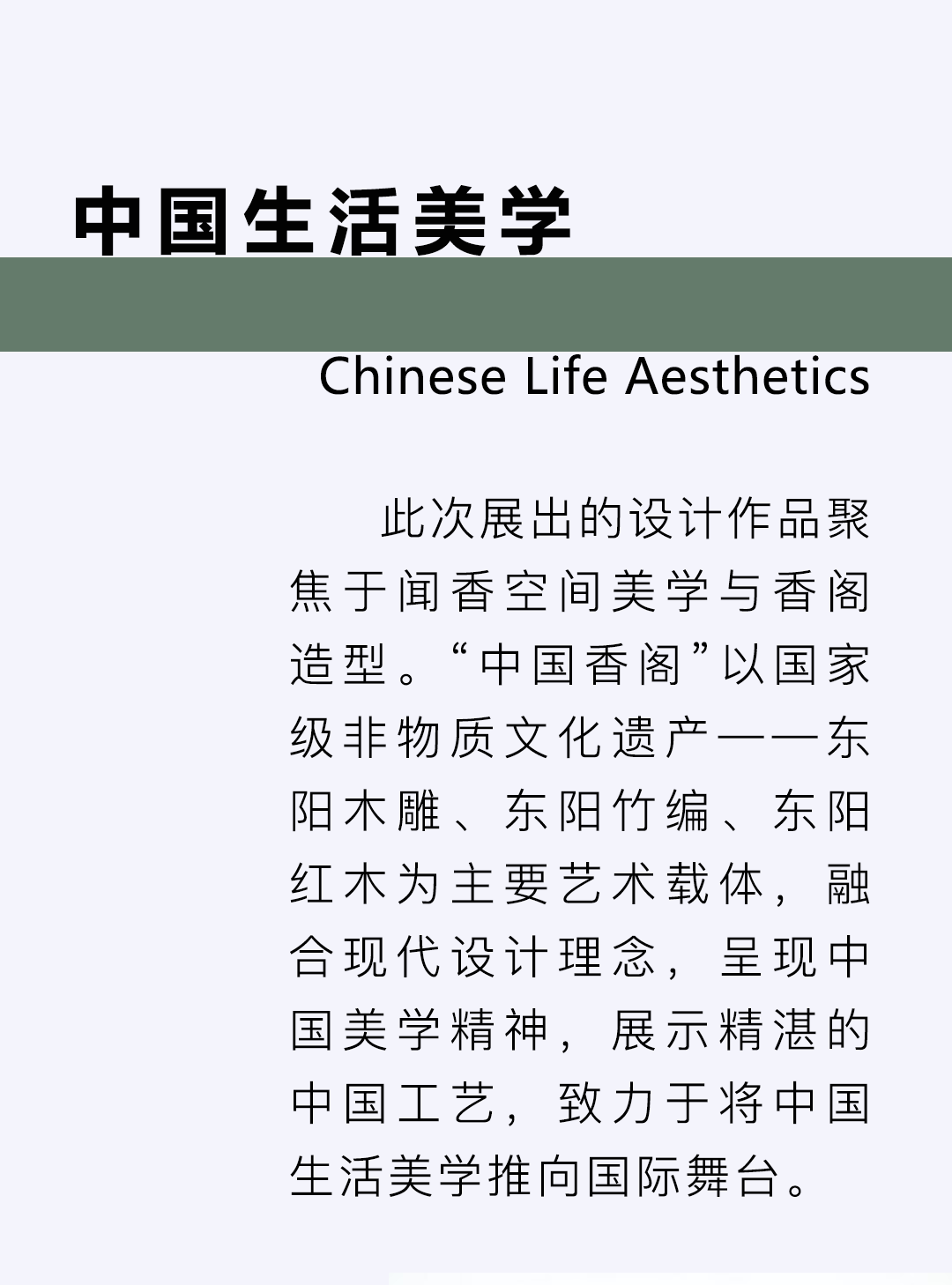 微信图片_2025-09-30_165607_150.png